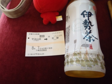 f:id:theta237:20110807165338j:image