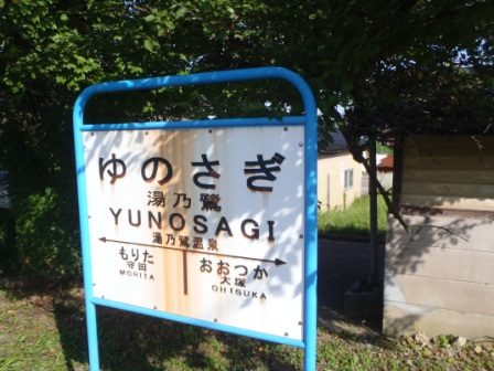 f:id:theta237:20110808155554j:image