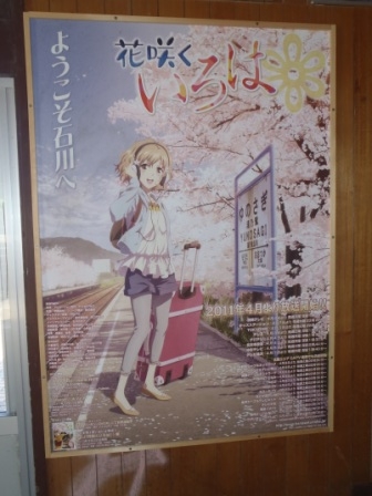 f:id:theta237:20110808155818j:image