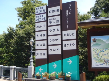 f:id:theta237:20110809113206j:image