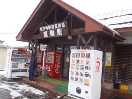 f:id:theta237:20111211102132j:image