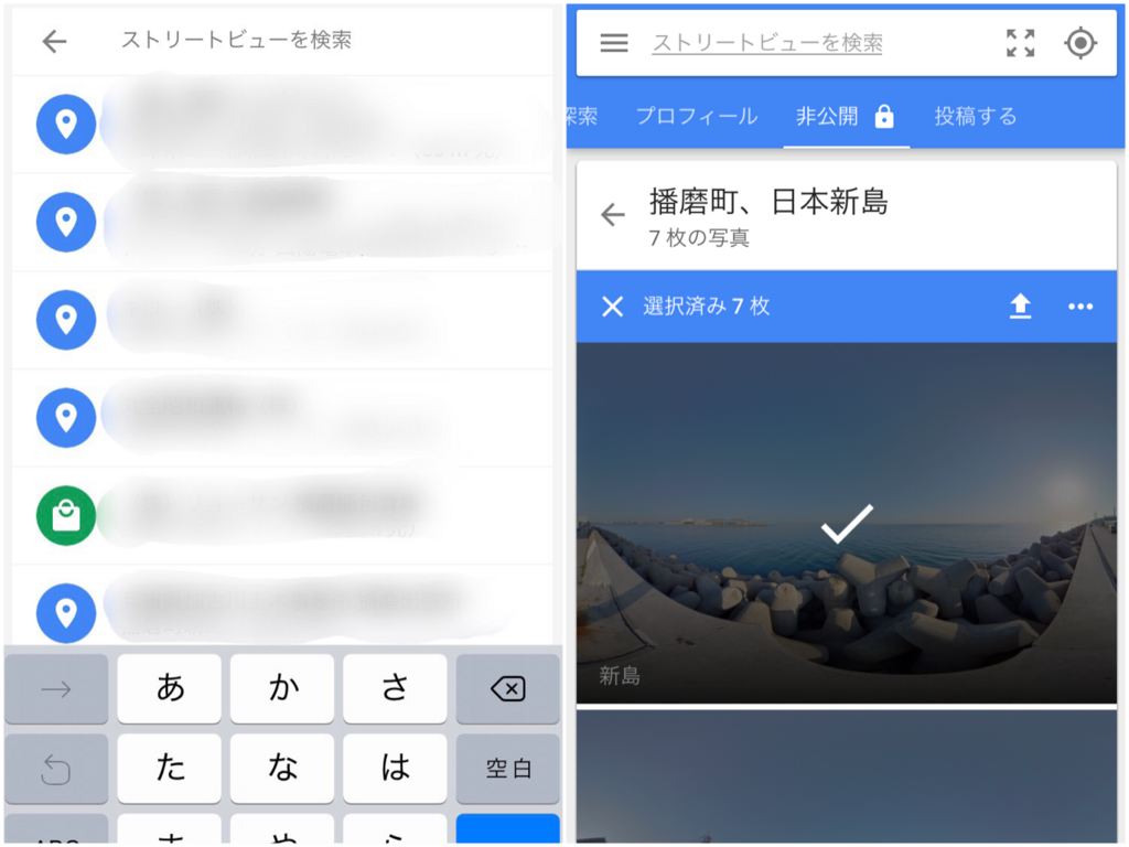 f:id:theta360:20180505153449p:plain f:id:theta360:20180505153449p:plain