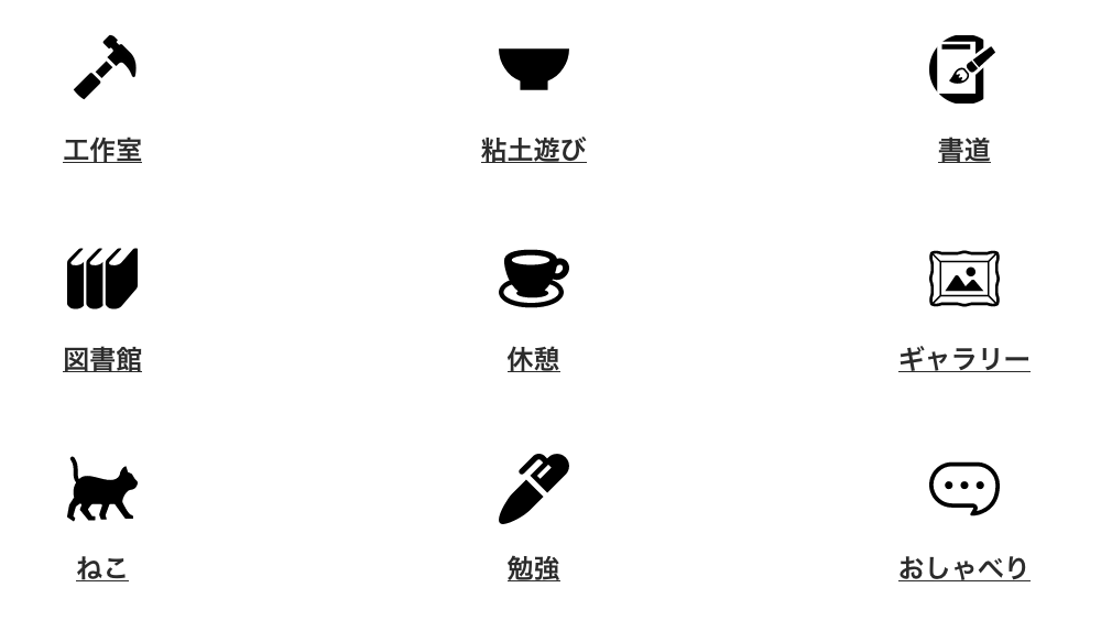 f:id:theta_proto:20210104143924p:plain