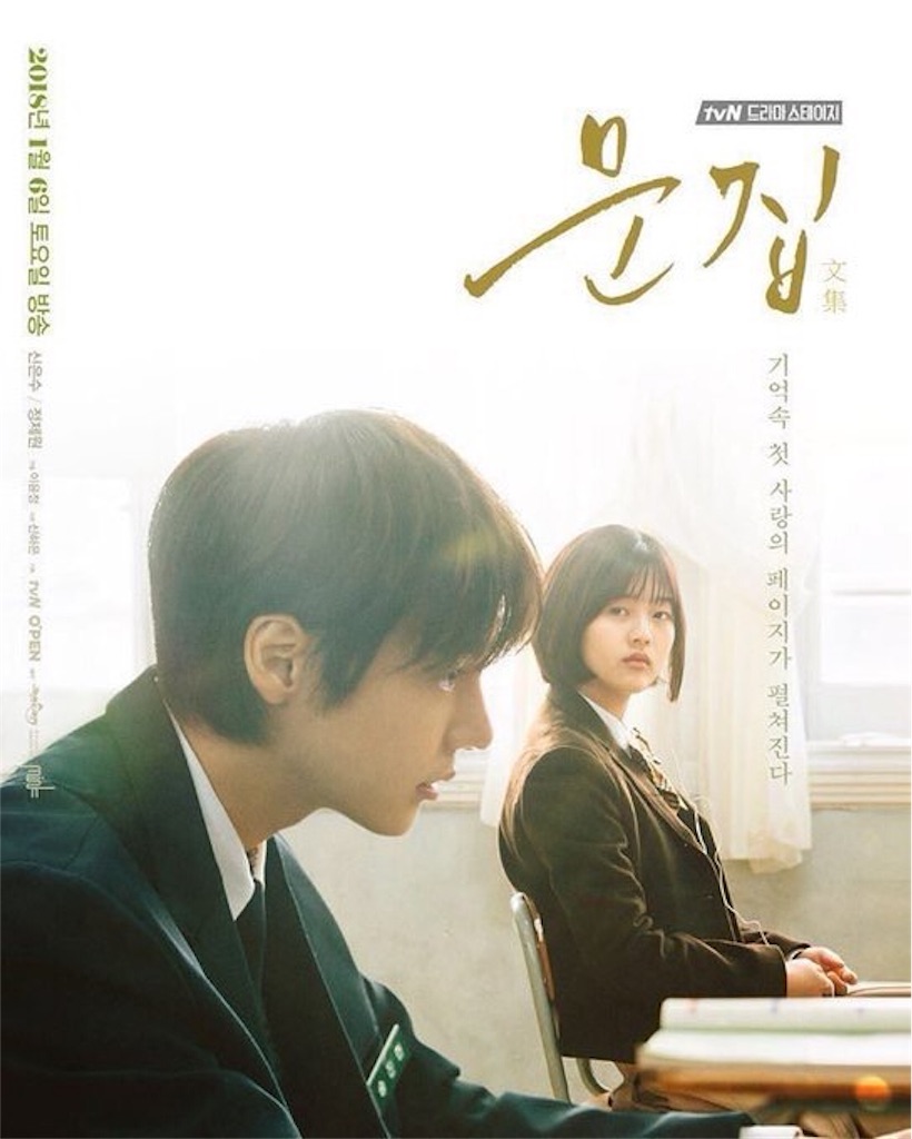 f:id:theteenday:20180102171925j:plain f:id:theteenday:20180102171925j:plain