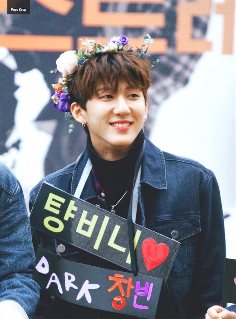 f:id:theteenday:20180329220904j:plain f:id:theteenday:20180329220904j:plain