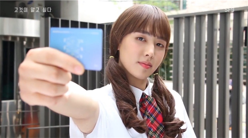f:id:theteenday:20180503194233j:plain f:id:theteenday:20180503194233j:plain