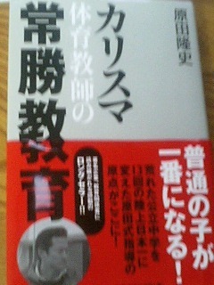 f:id:theternal:20060618005917j:image f:id:theternal:20060618005917j:image