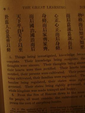 f:id:theternal:20070326154103j:image