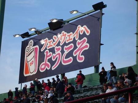 f:id:theternal:20070411173249j:image