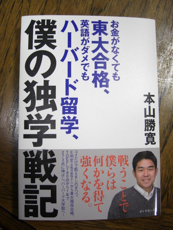 f:id:theternal:20071126235613j:image:right