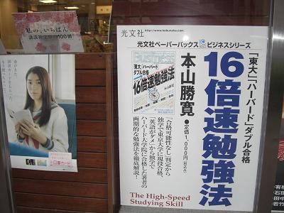 f:id:theternal:20080418130409j:image