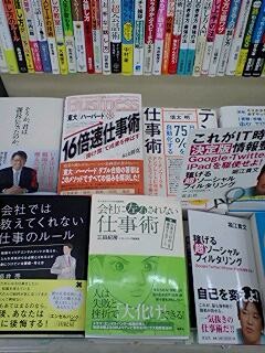 f:id:theternal:20100421184032j:image