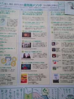 f:id:theternal:20111008162257j:image