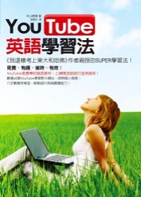 f:id:theternal:20111118213229j:image:right