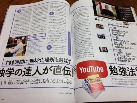 f:id:theternal:20130216151227j:image