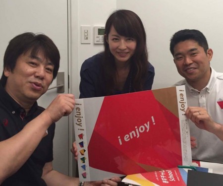 f:id:theternal:20160515071536j:image:w360