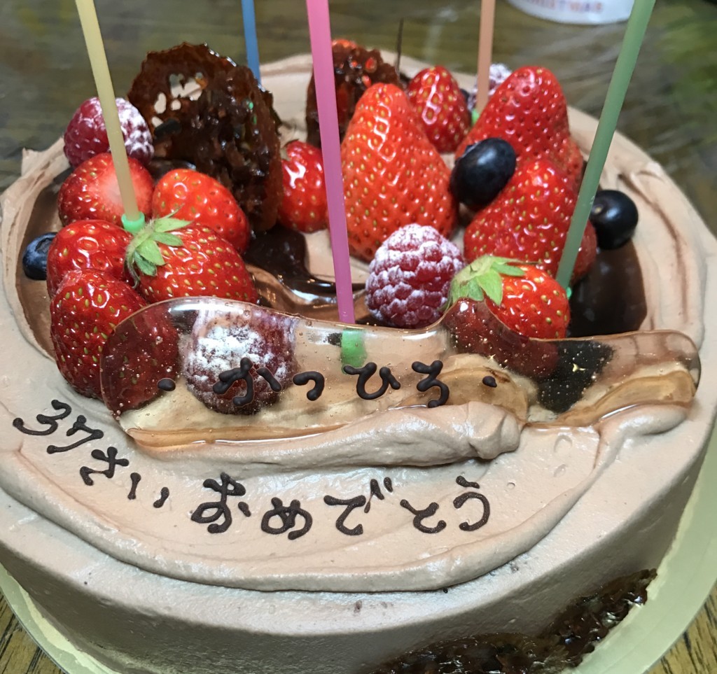 f:id:theternal:20180313191739j:plain