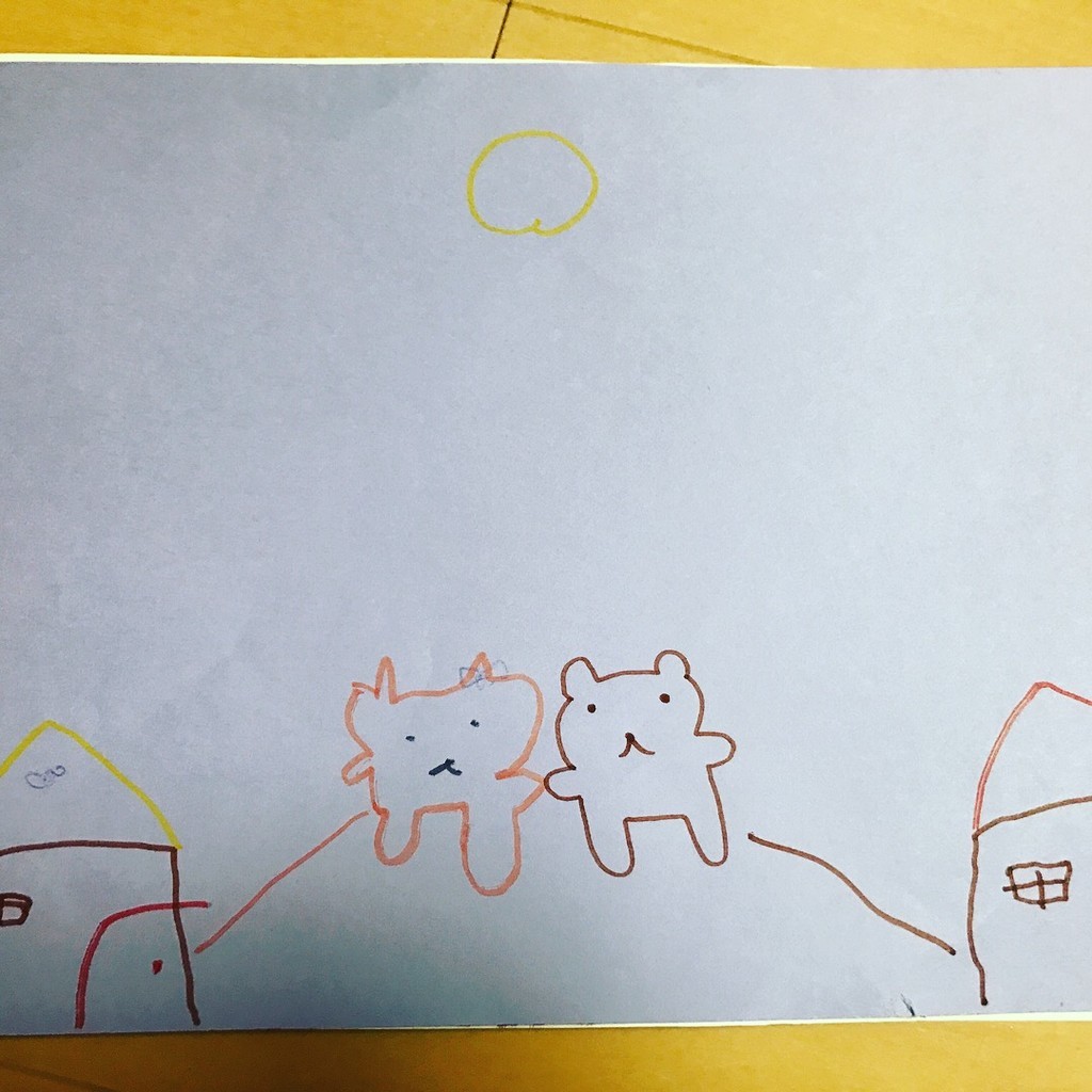 f:id:theternal:20190210172744j:plain f:id:theternal:20190210172744j:plain