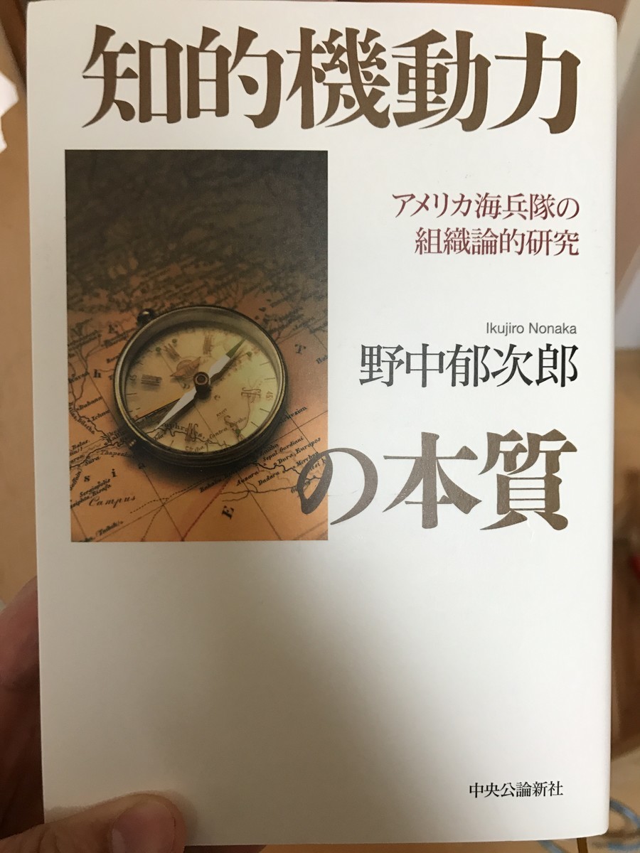 f:id:theternal:20190323151802j:plain f:id:theternal:20190323151802j:plain