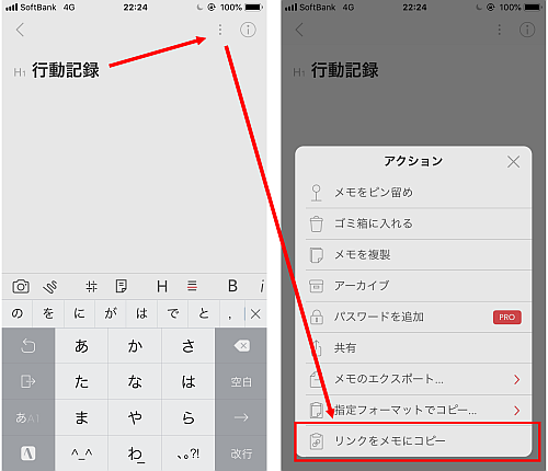 f:id:thetheorier:20191107113656p:plain f:id:thetheorier:20191107113656p:plain