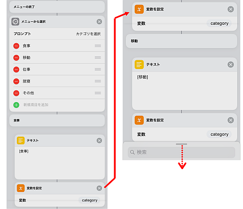 f:id:thetheorier:20191107114725p:plain f:id:thetheorier:20191107114725p:plain