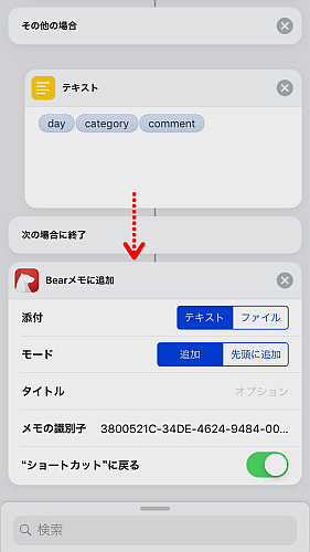 f:id:thetheorier:20191107115744p:plain f:id:thetheorier:20191107115744p:plain