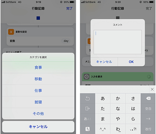 f:id:thetheorier:20191107131512p:plain f:id:thetheorier:20191107131512p:plain
