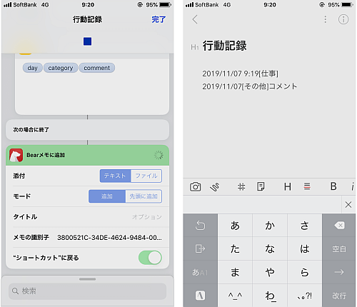 f:id:thetheorier:20191107131604p:plain f:id:thetheorier:20191107131604p:plain