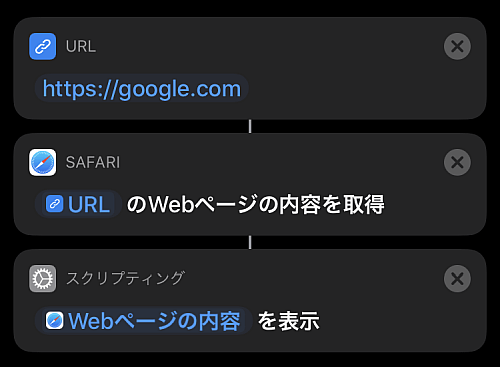 f:id:thetheorier:20200311084811p:plain f:id:thetheorier:20200311084811p:plain