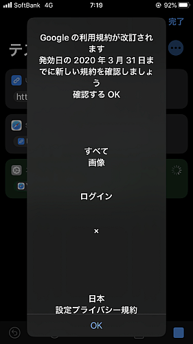 f:id:thetheorier:20200311085054p:plain f:id:thetheorier:20200311085054p:plain