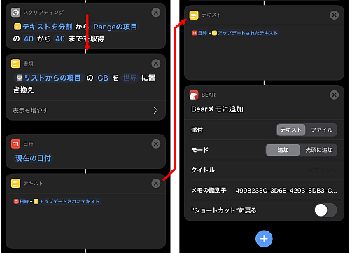 f:id:thetheorier:20200311092151p:plain f:id:thetheorier:20200311092151p:plain