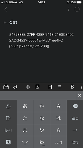 f:id:thetheorier:20200323142301p:plain f:id:thetheorier:20200323142301p:plain