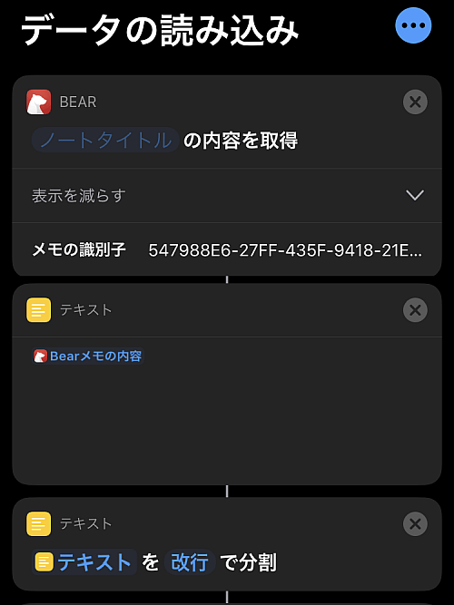 f:id:thetheorier:20200323142809p:plain f:id:thetheorier:20200323142809p:plain