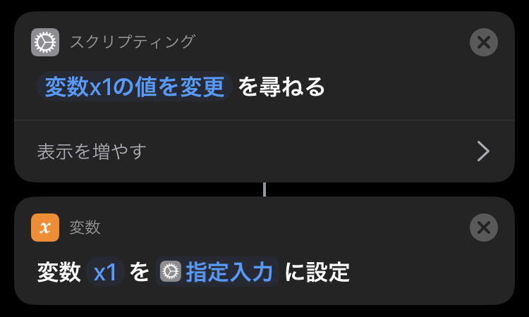 f:id:thetheorier:20200323145149p:plain f:id:thetheorier:20200323145149p:plain