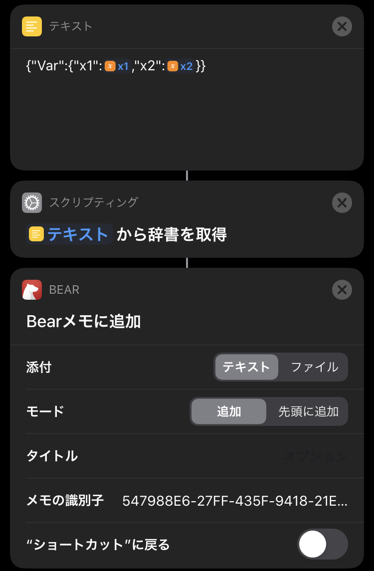 f:id:thetheorier:20200323145429p:plain f:id:thetheorier:20200323145429p:plain