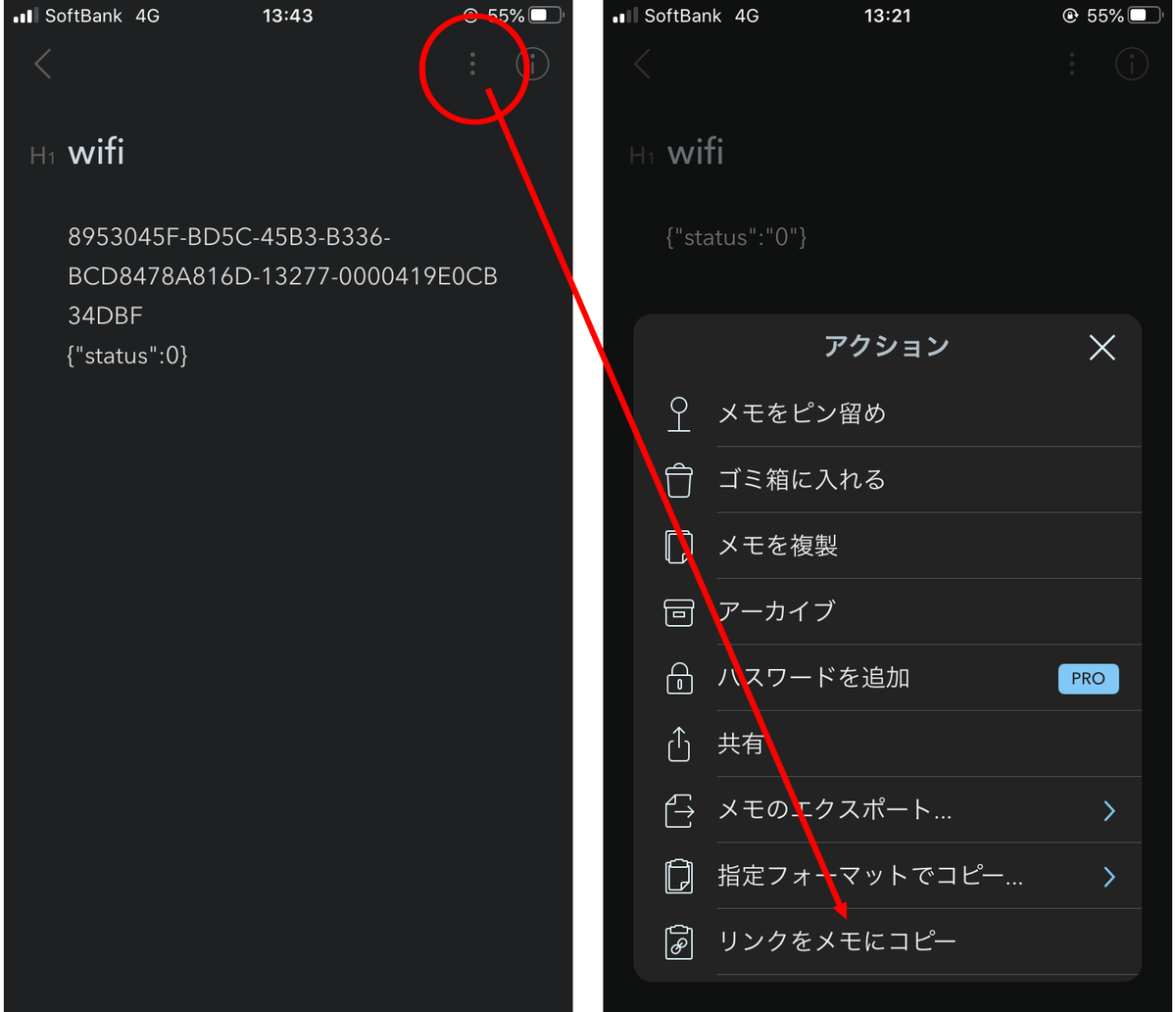 f:id:thetheorier:20200323150055p:plain f:id:thetheorier:20200323150055p:plain