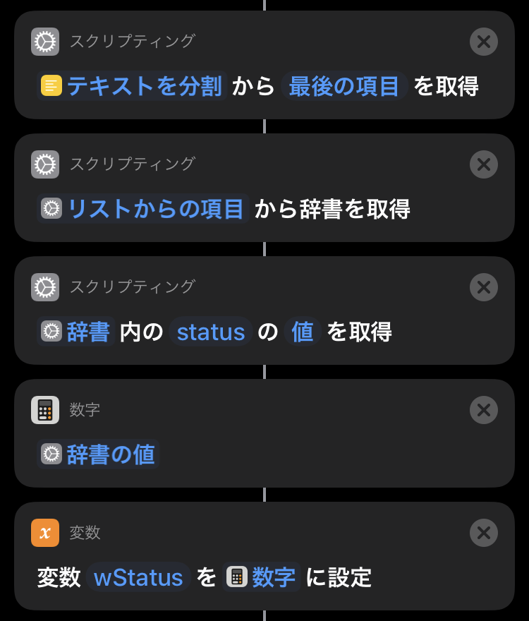 f:id:thetheorier:20200323150751p:plain f:id:thetheorier:20200323150751p:plain