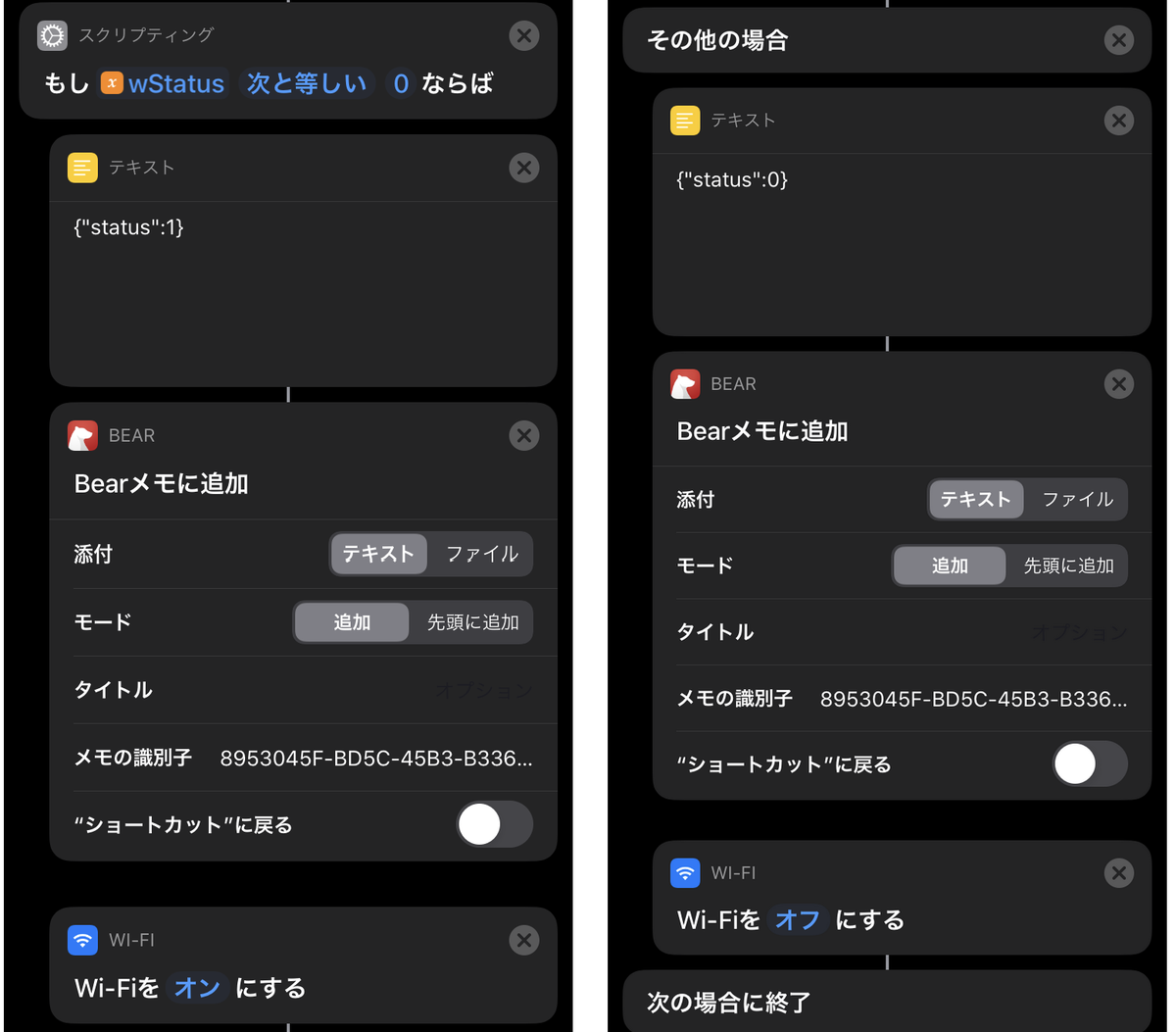 f:id:thetheorier:20200323151316p:plain f:id:thetheorier:20200323151316p:plain