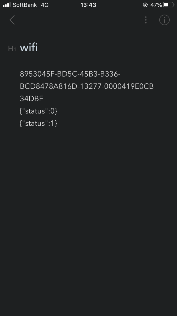 f:id:thetheorier:20200323151827p:plain f:id:thetheorier:20200323151827p:plain