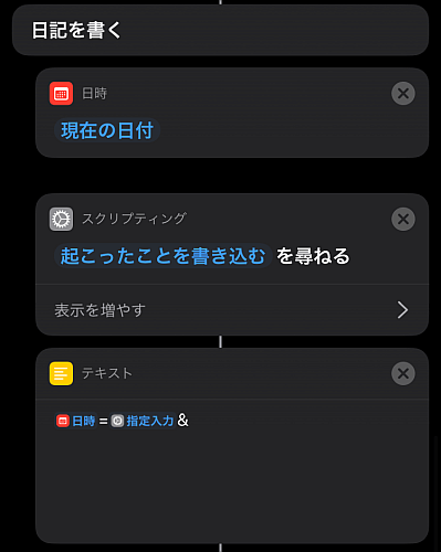 f:id:thetheorier:20200512112436p:plain f:id:thetheorier:20200512112436p:plain