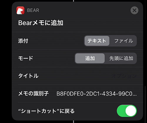 f:id:thetheorier:20200512113318p:plain f:id:thetheorier:20200512113318p:plain