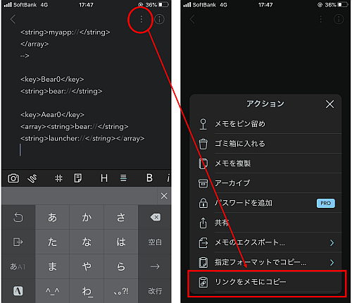 f:id:thetheorier:20200614105547p:plain f:id:thetheorier:20200614105547p:plain