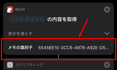 f:id:thetheorier:20200614105706p:plain f:id:thetheorier:20200614105706p:plain