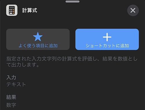 f:id:thetheorier:20200919153155p:plain