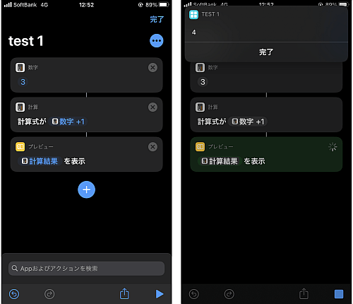 f:id:thetheorier:20200919154516p:plain