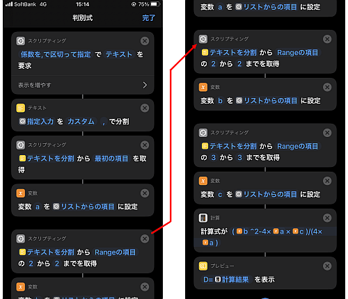 f:id:thetheorier:20200919155133p:plain