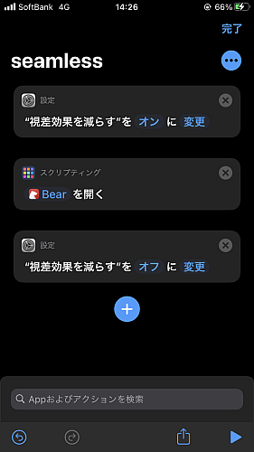 f:id:thetheorier:20200927152327p:plain f:id:thetheorier:20200927152327p:plain