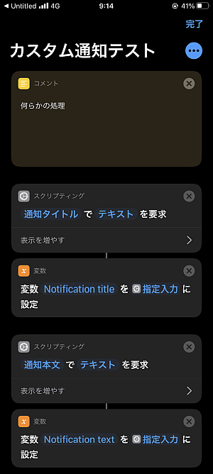 f:id:thetheorier:20201003115521p:plain f:id:thetheorier:20201003115521p:plain