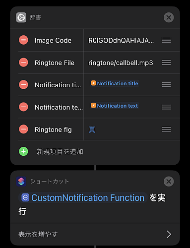 f:id:thetheorier:20201003120124p:plain f:id:thetheorier:20201003120124p:plain