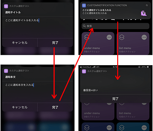 f:id:thetheorier:20201003132546p:plain f:id:thetheorier:20201003132546p:plain